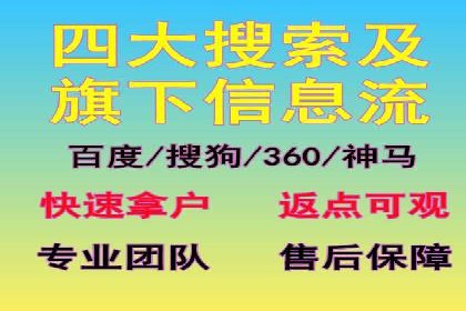 朋友圈信息流影响下的用户行为变化案例研究